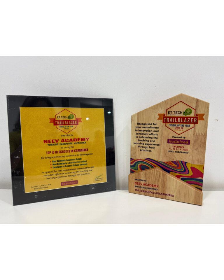 Academy Award Frame now